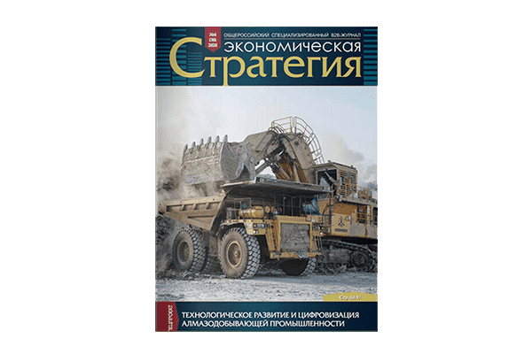 Чистая вода для людей и техники Чистая вода для людей и техники