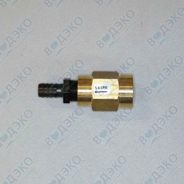 Деталь Fleck 24212-5 (Ограничитель дренажа в сборе 5 gpm для 2750)