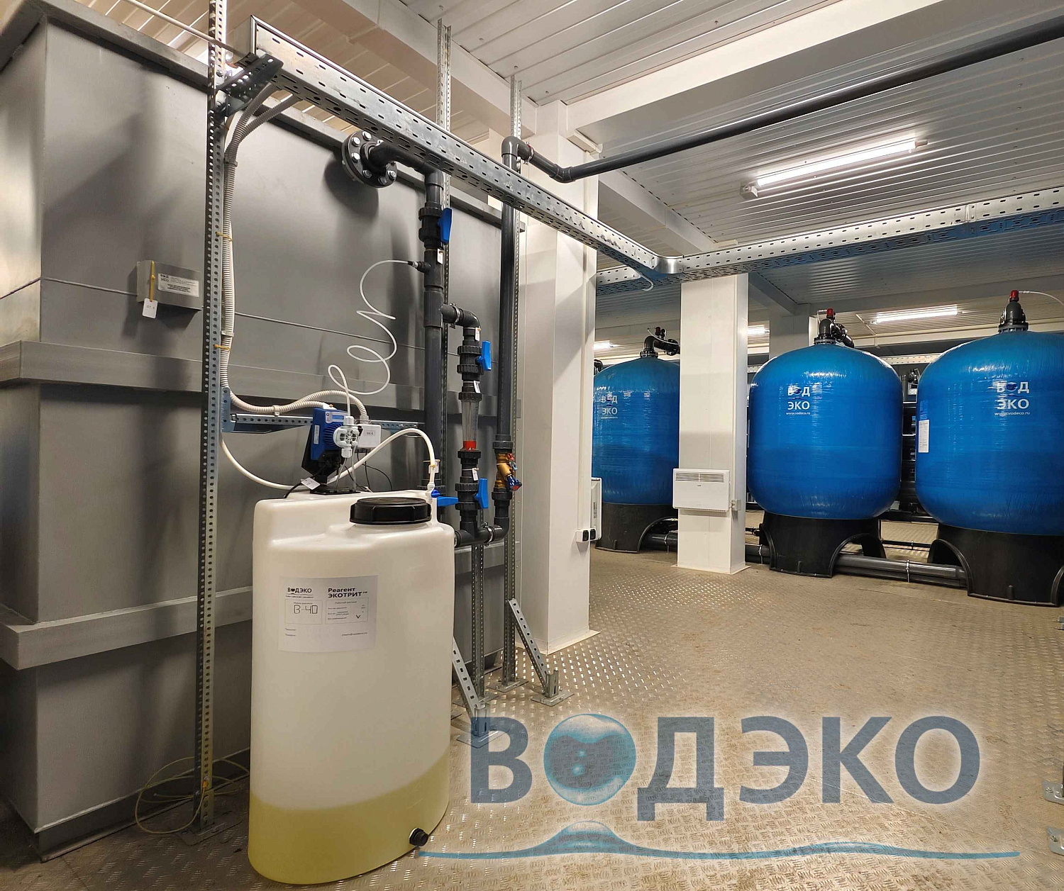 Станция очистки воды в посёлке Коченёво